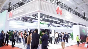 数智融合，共荣共生：华为亮相CCBN2023