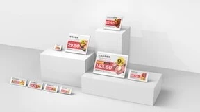 汉朔四色产品Nebular Pro发布，零售科技再升级迎来“出色”新体验