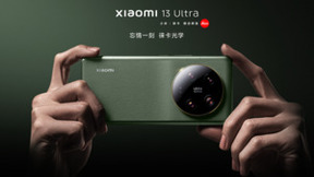 电商搜索翻七倍，人文影像旗舰小米13 Ultra明日首销