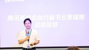 数字化科创助力青少年放飞梦想，腾讯游戏把科创教育玩出新花样