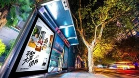 阅读不停，让好书发声！讯飞有声书邀你大声读书