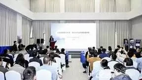 阿里元境出席CCBN云游戏生态创新论坛，创新技术引领行业多边发展