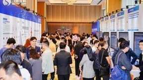 致远互联COP点亮杭州 助力浙江企业数智化转型落到实处