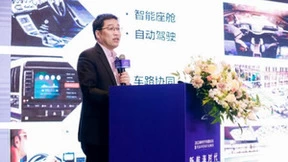 紫光展锐董事长吴胜武：在汽车“新四化”时代做好底层技术基石