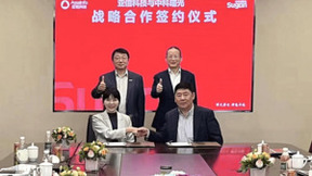 亚信科技、中科曙光达成战略合作，“软硬”协同赋能数智转型！