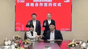 亚信科技、中科曙光达成战略合作，“软硬”协同赋能数智转型！