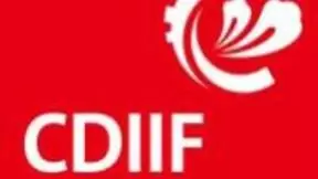 冬已尽，春来兮----2023成都工博会率先吹响西部工业盛会号角