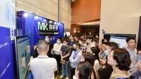 数智化办公专家：蓝凌升级MK，6大核心能力让组织更智慧