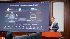 华为智简全光网面向F5G演进持续创新，释放绿色数字生产力