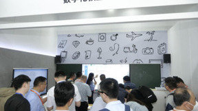 华为“智慧教室”闪耀第81届教育装备展，带来教育数字化创新成果