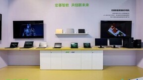 宏碁亮相第81届中国教育装备展，有温度的科技创新备受瞩目