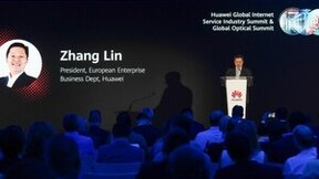 华为发布新一代互联网基础设施解决方案，助力ISP行业绿色数字化
