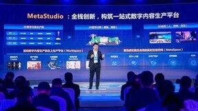 华为云张修征：为“媒”好，做更好，技术应对AI时代新挑战