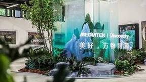五一假期将近，联发科天玑9200将海南岛美景带到你眼前