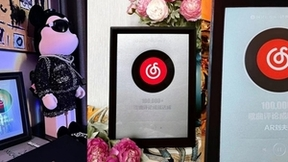 网易云音乐荣誉体系升级，颜人中姜云升刘瑾睿等获里程碑荣誉