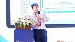 OFweek 2023（第十二届）中国机器人产业大会圆满闭幕！