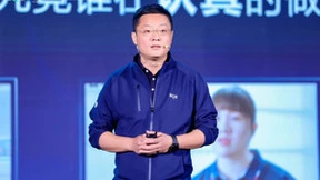 视觉健康全生态，“小课屏”护眼系列新品面世