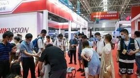 生活便捷、产业升级、治理高效——在第三届数博会感受“数智”新变革