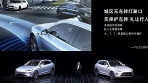 HarmonyOS智能座舱又进化啦，智慧出行重磅功能来袭