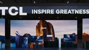 聚焦智能物联、创新显示、新能源等，TCL即将亮相AWE 2023