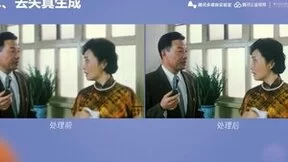 腾讯多媒体实验室夏珍：视频画质增强的现状、应用、未来