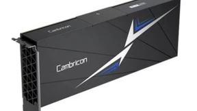 寒武纪灵活多样产品满足多元市场需求