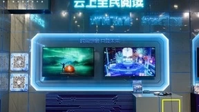 数字阅读市场迎来新变化 中国移动咪咕以元宇宙助力数字阅读行业新增长