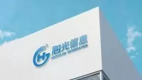 海光信息在技术研发方面进展如何？