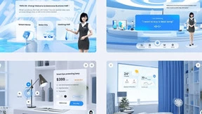 亚信科技荣获2023德国汉诺威工业设计论坛iF设计大奖