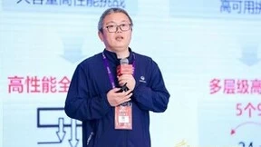 openGauss：共建数据库根社区，打造开源数据库核心竞争力