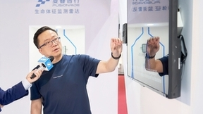 复睿智行自研4D毫米波雷达亮相上海车展，感知融合解锁智驾新方向