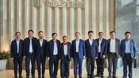 深开鸿与福州城投集团达成合作，共同推动城市数字化智能化建设