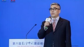 华为云“应用现代化产业联盟”助推产业体系蓬勃发展