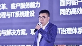 构筑坚实先进数据底座，加速制造业集群数字化升级 2023华为智能制造数据基础设施高峰论坛在武汉召开