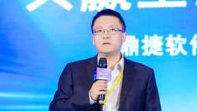 共筑产业生态 2023鼎捷软件生态伙伴大会圆满落幕