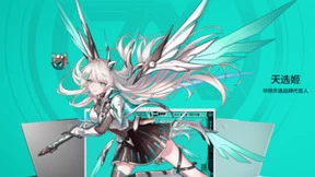 7940H+140W RTX4060 华硕天选4锐龙版首发预约7799元起