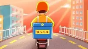 中国新城市穿梭客董水校