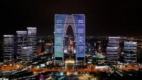 十一城流光为“云”发声，移动云品牌焕新巨献