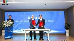 改善就医服务体验  “智慧医疗+数字健康”陪医无忧平台来助力