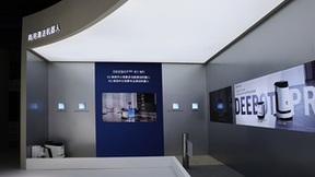 全场景服务机器人亮相AWE 科沃斯展现机器人企业领先实力