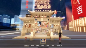 联通在线两项数字化解决方案获得文旅部“上云用数赋智”提名