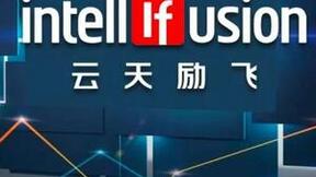 技术赋能场景，场景反哺技术，云天励飞奋斗AI新赛道