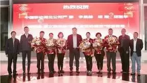 致敬劳动者 湖北移动6人获评2023年湖北省劳动模范