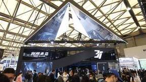 3i携全球首创新品亮相AWE，智能净地站定义未来新家电