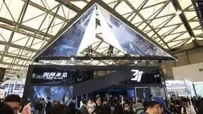 3i携全球首创新品亮相AWE，智能净地站定义未来新家电