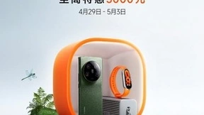 小米科技环游记即将起航，五一开启超酷橙盒派对