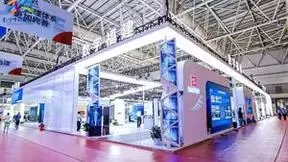 亮相数字峰会｜锐捷网络以硬核实力构筑数字经济发展底座