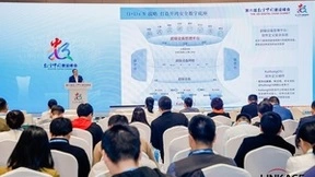 科技创新与人才培养双重推动 深开鸿打造数字中国安全底座