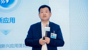 华为周跃峰：构建先进数据存力，推动数据基础设施高质量发展