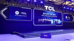 最具科技感展台探展！这次TCL又给我们带来了哪些惊喜